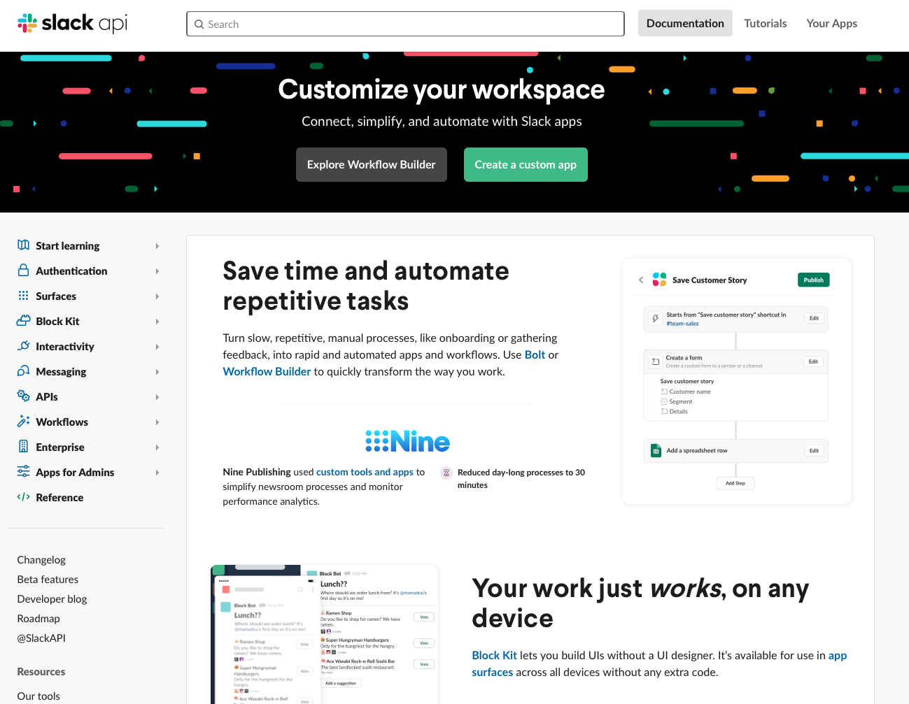 slack_api